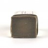 Savon brut d'alep naturel 30% d'huile de baies de laurier
