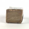 Savon brut d'alep naturel 20% d'huile de baies de laurier